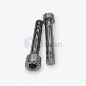screw din912 M8X50-A 286